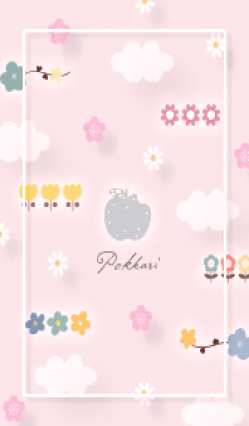 [LINE着せ替え] sakurairo ぽっかり雲と花10_1の画像1