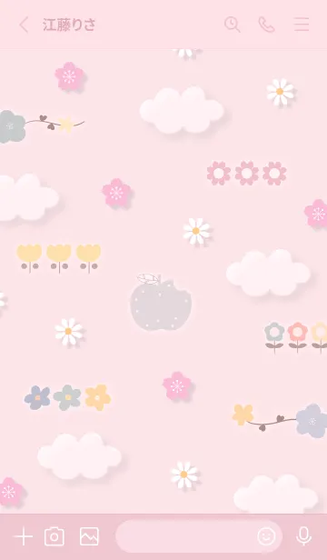 [LINE着せ替え] sakurairo ぽっかり雲と花10_1の画像2