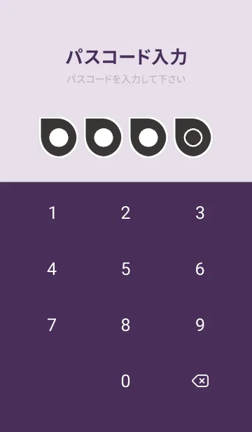 [LINE着せ替え] purple color J55の画像4