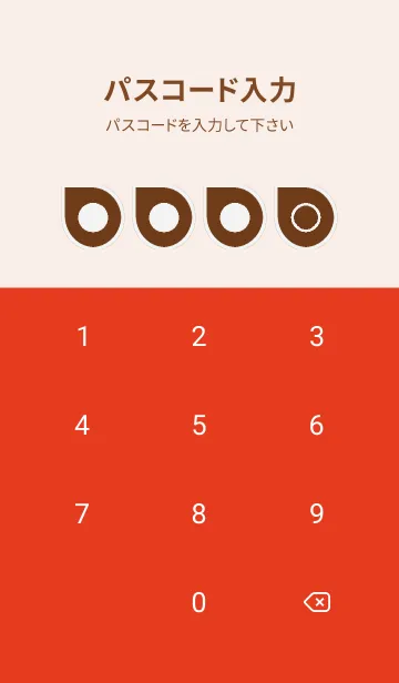 [LINE着せ替え] red color J52の画像4