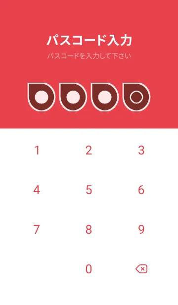 [LINE着せ替え] red color J53の画像4