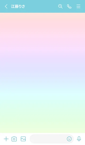 [LINE着せ替え] green color rainbow K16の画像2