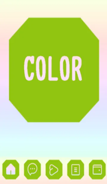 [LINE着せ替え] green color rainbow K19の画像1