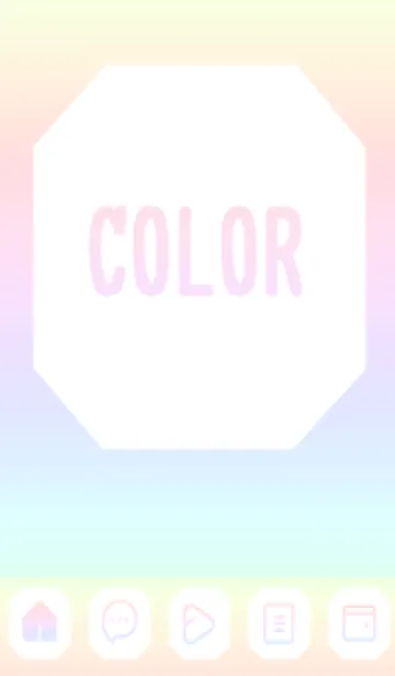 [LINE着せ替え] green color rainbow K20の画像1