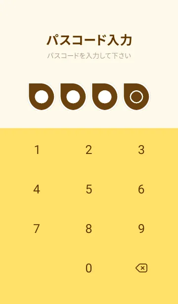 [LINE着せ替え] yellow color J54の画像4