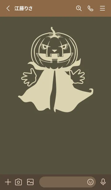 [LINE着せ替え] 妖怪 ジャックオランタン 枯葉色の画像2