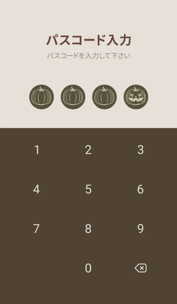 [LINE着せ替え] 妖怪 ジャックオランタン 枯葉色の画像4