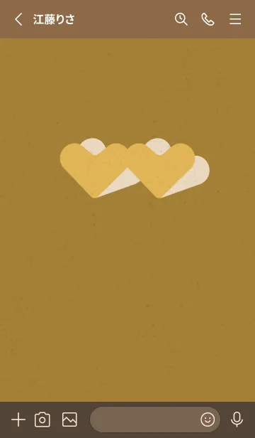 [LINE着せ替え] 2ハートのきせかえ どろんこの画像2