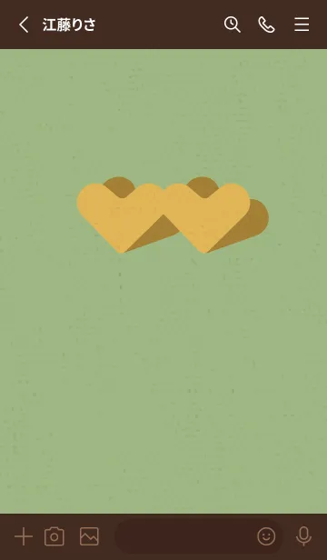 [LINE着せ替え] 2ハートのきせかえ 山道の画像2