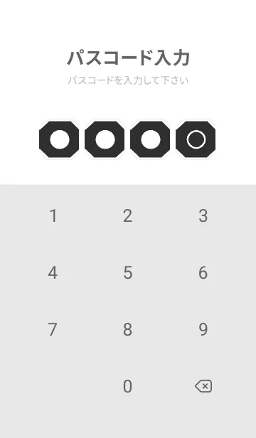 [LINE着せ替え] bw color K53の画像4