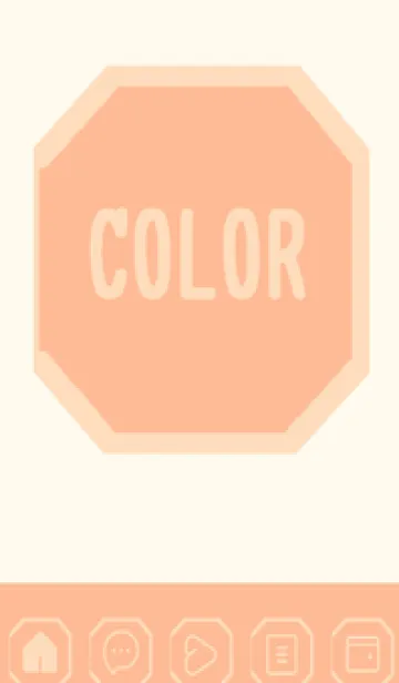 [LINE着せ替え] beige color K54の画像1