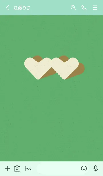 [LINE着せ替え] 2ハートのきせかえ 牧草の画像2