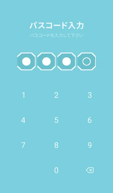 [LINE着せ替え] green color K106の画像4