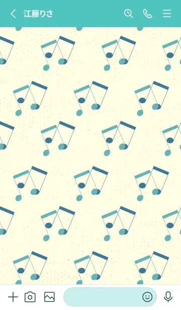 [LINE着せ替え] 2連符柄  アクアマリンの画像2