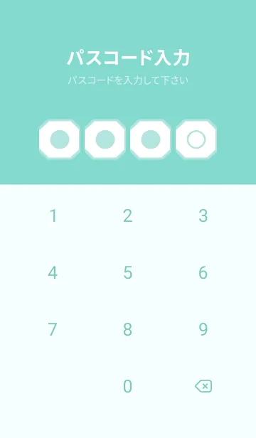 [LINE着せ替え] green color K108の画像4