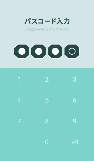 [LINE着せ替え] green color K110の画像4