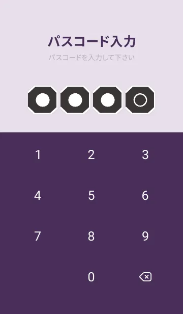 [LINE着せ替え] purple color K55の画像4