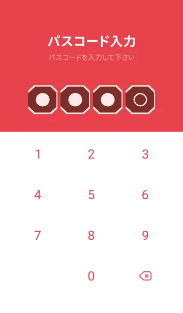 [LINE着せ替え] red color K53の画像4