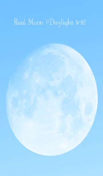 Real Moon #Daylight 4-16の着せ替えメイン画像