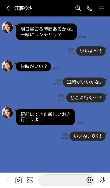 [LINE着せ替え] シンプル アイコン /1の画像3