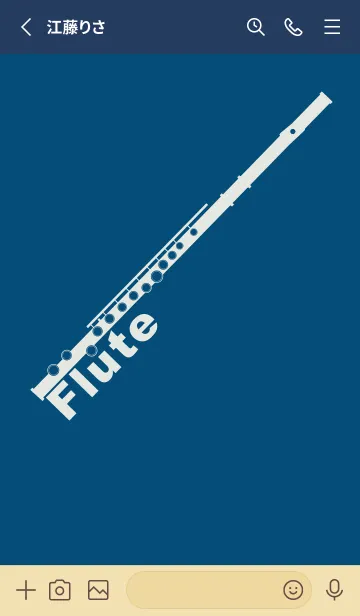 [LINE着せ替え] フルート カラー プルシアンブルーの画像2