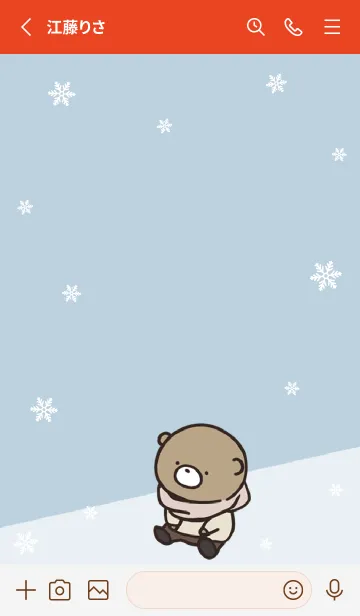 [LINE着せ替え] 赤 : 冬のくまのぽんこつ 4の画像2