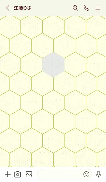 [LINE着せ替え] 六角形のきせかえ フロスティホワイトの画像2