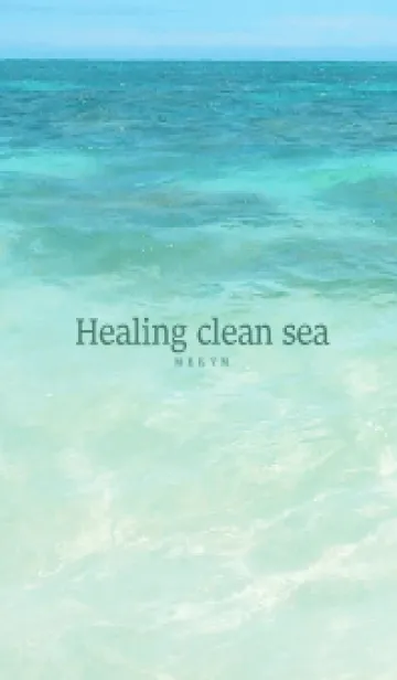 [LINE着せ替え] Hawaiian-Healing clean sea 5の画像1