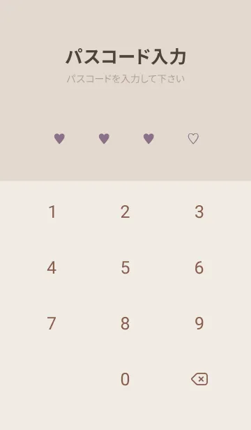 [LINE着せ替え] SIMPLE HEART =check dustypurple=の画像4