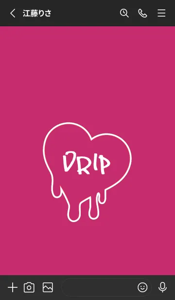 [LINE着せ替え] ドリップ ハート 15の画像2