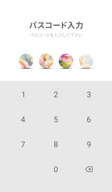 [LINE着せ替え] 薔薇(バラ)の花の着せかえ(R2727)の画像4