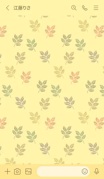 [LINE着せ替え] light yellow 舞い散る葉っぱの画像2