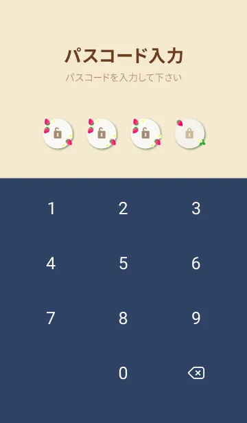 [LINE着せ替え] 苺 チェック柄25の画像4