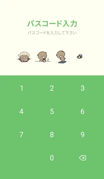 [LINE着せ替え] 緑 : 冬のくまのぽんこつ 4の画像4