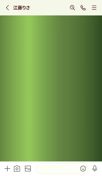 [LINE着せ替え] Simple Gradation -GlossyGreen 19-の画像2