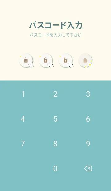 [LINE着せ替え] シマエナガ 白い花2の画像4