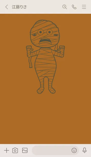 [LINE着せ替え] 妖怪 ミイラ ブロンズの画像2