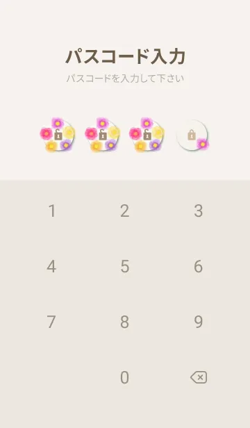 [LINE着せ替え] 水彩 花 赤系29の画像4