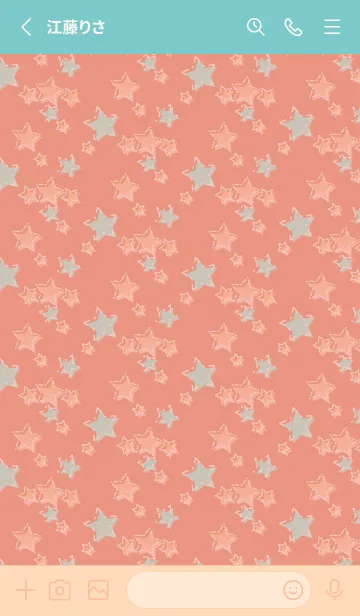 [LINE着せ替え] ポップスターズ ピンクと水色の画像2