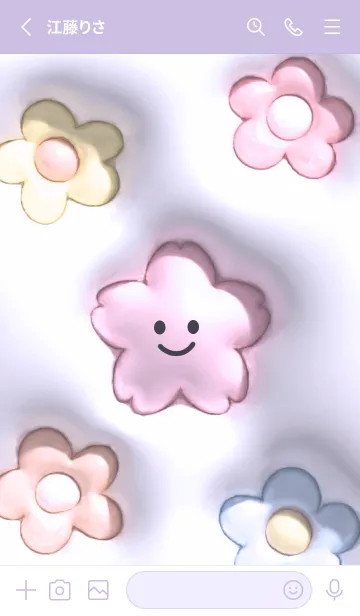 [LINE着せ替え] purple ぷっくり桜ちゃんと花09_1の画像2