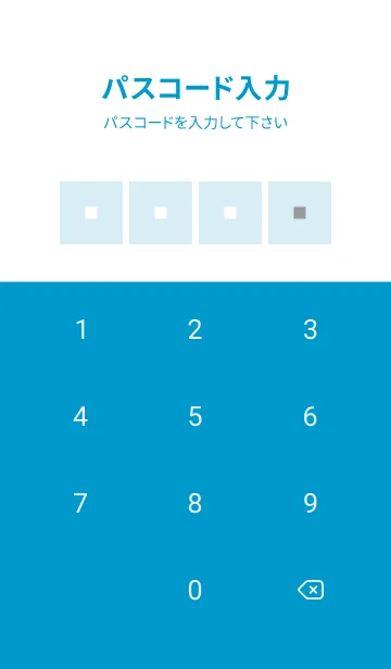 [LINE着せ替え] シンプルな着せかえ/ライトブルー/イエローの画像4