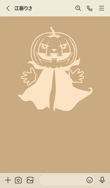 [LINE着せ替え] 妖怪 ジャックオランタン ハニースイートの画像2