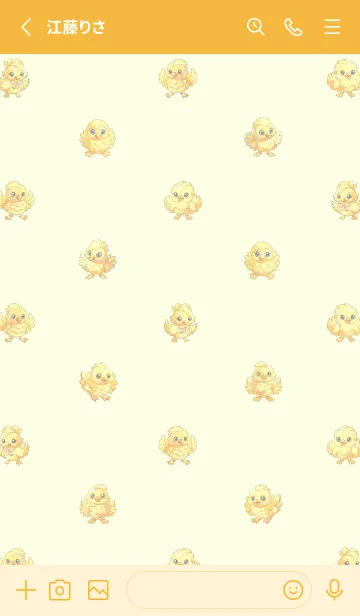 [LINE着せ替え] Little Chick(Ivory)の画像2