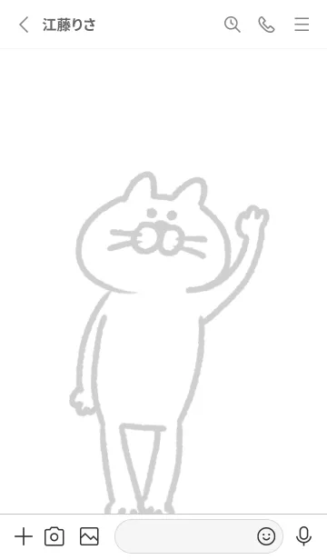 [LINE着せ替え] だるぬこの画像2