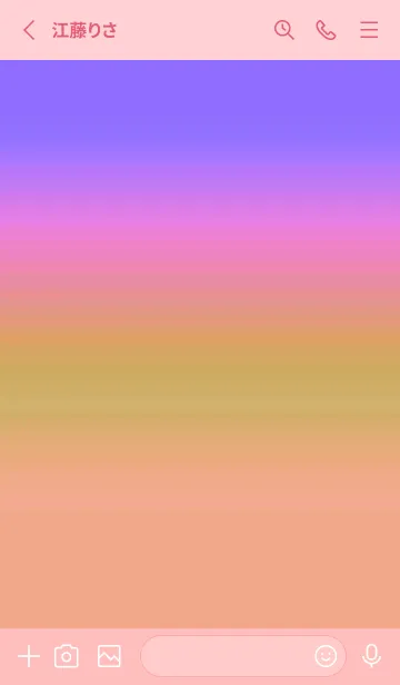 [LINE着せ替え] シンプル グラデーション _232の画像2