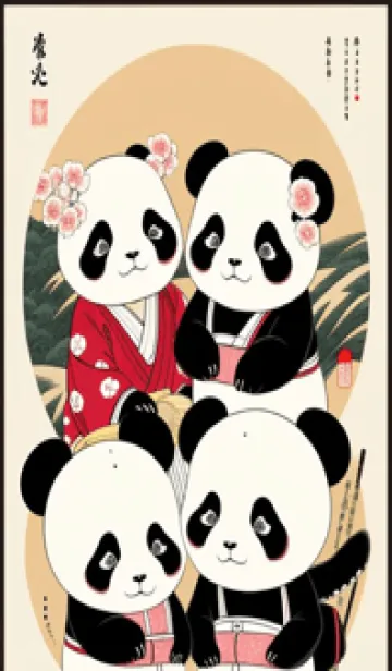 [LINE着せ替え] かわいい日 oaWOnの画像1