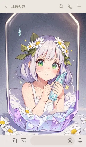 [LINE着せ替え] かわいい日 uAVfVの画像2