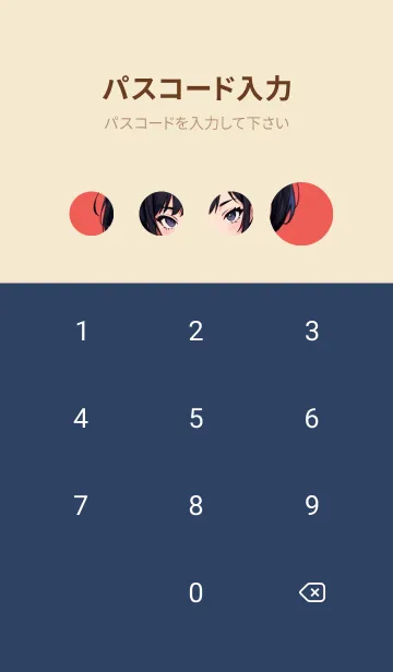 [LINE着せ替え] かわいい日 2GlgJの画像4