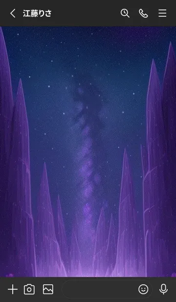 [LINE着せ替え] 神秘な森 4EDEの画像2