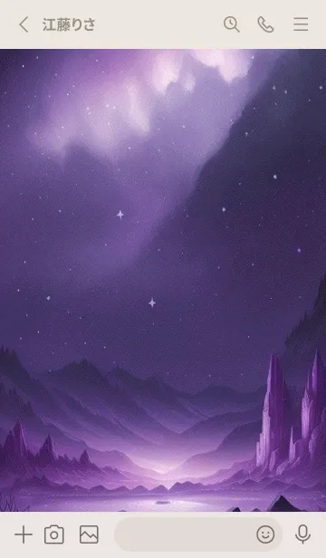 [LINE着せ替え] 神秘な森 Guskの画像2